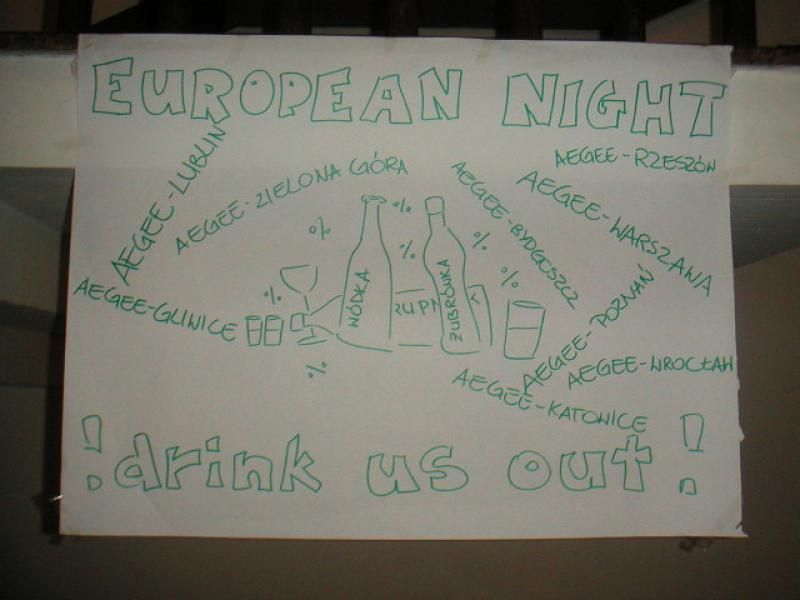 Spring AGORA 2004 (22.04.2004 - 25.04.2004) - Olivier's pictures - Parties - 36