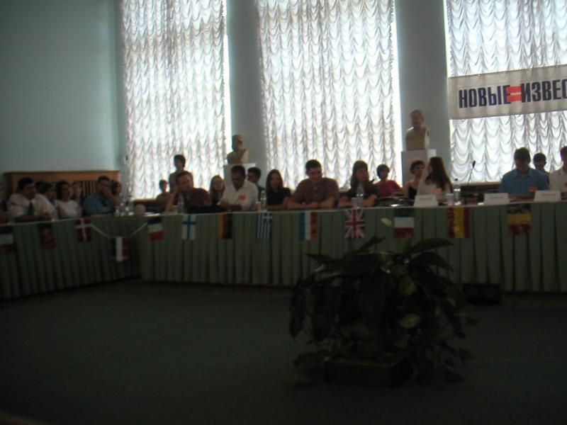 Russia and EU (02.07.2004 - 11.07.2004) - Olivier's pictures - Moskva 1 - 27