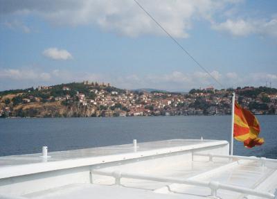 75: Ohrid