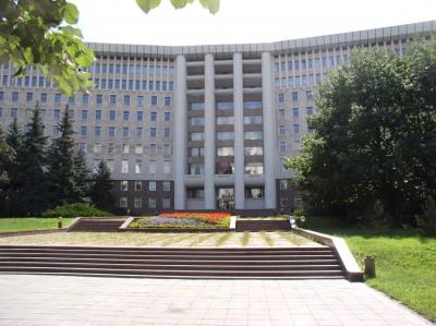 18: The parliament, opposite the presidential palace.