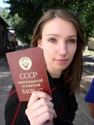 50: Elena's soviet children's passport.