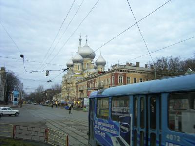 45: Odesa